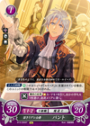 TCGCipher B13-030ST.png