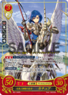 TCGCipher B01-040R+.png