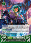 TCGCipher B05-098R.png