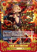 TCGCipher B11-055R+.png