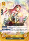 TCGCipher B15-093R.png