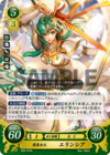 TCGCipher B05-074R.png