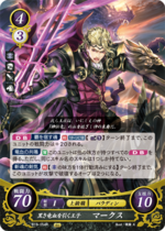 TCGCipher B15-054R.png