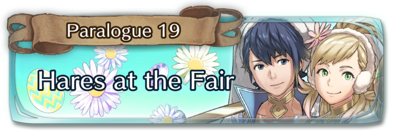 File:Banner feh paralogue 19.png