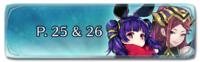 Banner feh cc p25 p26.png