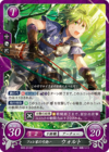TCGCipher B05-012ST.png