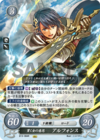 TCGCipher B13-084R.png
