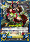 TCGCipher S06-004ST.png