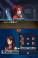 Creating an avatar unit in Fire Emblem: New Mystery of the Emblem.
