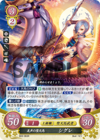 TCGCipher B03-063R.png