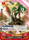 TCGCipher B15-022R.png