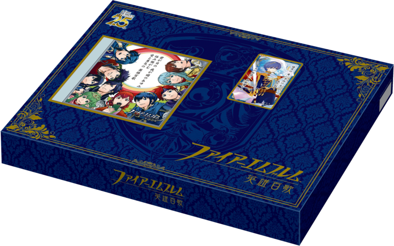 File:Anniversary uta-garuta box.png
