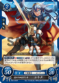 TCGCipher B01-055ST.png