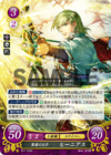 TCGCipher B11-032R.png