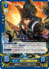 TCGCipher B01-070ST.png