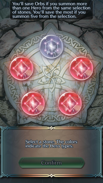 File:Ss feh summon screen.png