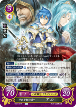 TCGCipher B22-107R.png