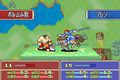 Ss fe06 preliminary battle9.png