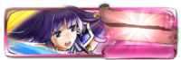 Banner feh mhb altina dt.png
