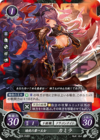 TCGCipher B02-059ST.png