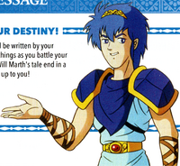 FEARHT Marth 01.png