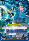 TCGCipher B04-053ST.png