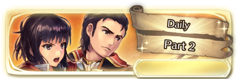 File:Banner feh daily 3-2.png