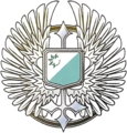The crest of Serenes from Path of Radiance.