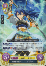 TCGCipher B02-024R.png