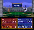Draug in an arena match in Mystery of the Emblem.