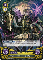 TCGCipher S04-004ST+.png