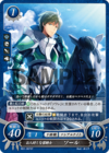 TCGCipher B01-067ST.png