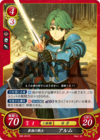 TCGCipher S09-001ST.png