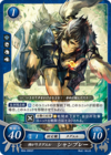 TCGCipher B04-096ST.png