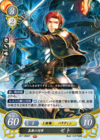 TCGCipher B17-089ST.png