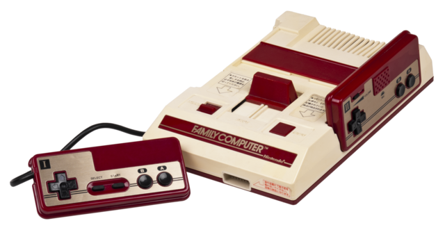 Family Computer - Fire Emblem Wiki