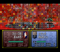 Miranda casting Bolganone in Thracia 776. Note the animation's unfinished state.