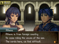 Ss fe12 fan translation athena support.png