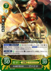 TCGCipher B03-025R.png