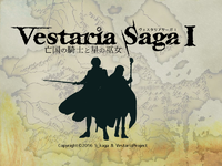 Vestaria Saga I logo.png
