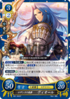 TCGCipher B01-062ST.png