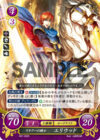 TCGCipher B07-002R.png