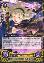 TCGCipher S04-001ST.png