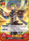 TCGCipher B01-028R.png