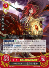 TCGCipher B04-047R.png