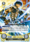 TCGCipher B11-082R.png