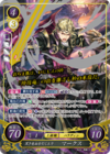 TCGCipher B15-054R+.png