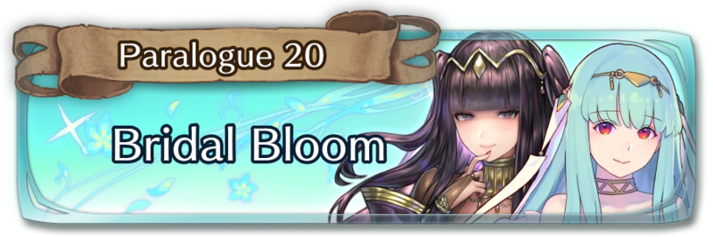 File:Banner feh paralogue 20.png