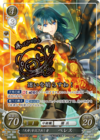 TCGCipher S12-001ST+.png