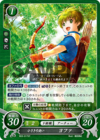 TCGCipher B03-017ST.png